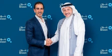 شبكة جلوبال فيرتيليتي تستحوذ على مركز هيلث بلاس للإخصاب في جدة - هرم مصر