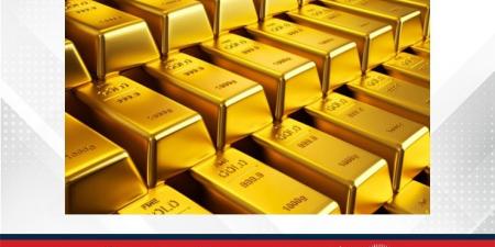 الذهب يرتفع 0.3 بالمئة مع إقبال المستثمرين على أصول الملاذ الآمن - هرم مصر