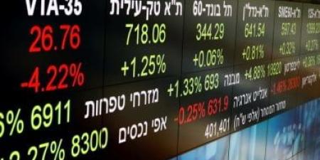 بورصة الدار البيضاء تنهي تداولاتها على أداء سلبي - هرم مصر