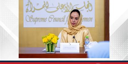 "الأعلى للمرأة" يفتح باب المشاركة في الدورة الخامسة من مبادرة "امتياز" لرائدة الأعمال البحرينية الشابة - هرم مصر