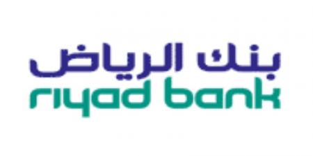بنك الرياض يعلن عن فتح باب التقديم لوظائف قيادية وهندسية وإدارية وتقنية - هرم مصر