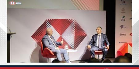 مصرف البحرين المركزي وبورصة البحرين يشاركان في مؤتمر بورصات دول مجلس التعاون الخليجي لبنك HSBC لعام 2025 في لندن - هرم مصر