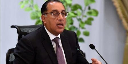 مدبولي: الاقتصاد المصري قوي وأثبت قدرته على الصمود - هرم مصر