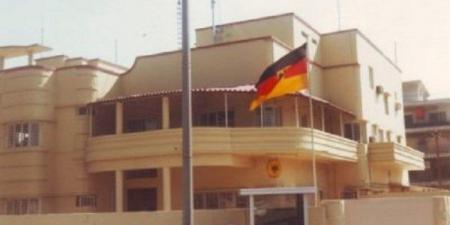 العراق.. قوات الأمن تفرض طوقاً أمنياً حول السفارة الالمانية في بغداد - هرم مصر