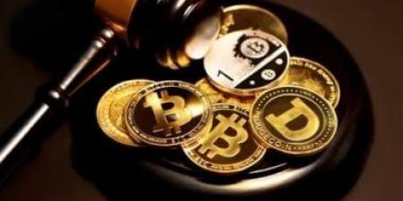 العملات الرقمية تتراجع جماعيا قبيل قرار الفيدرالي الأمريكي - هرم مصر