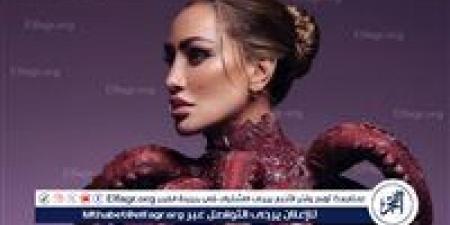 مايا دياب تشعل مواقع التواصل بإطلالة خارجة عن المألوف وتتصدّر تريند جوجل: الفن يلتقي بالجرأة - هرم مصر