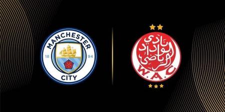 البث المباشر لمباراة الوداد المغربي ومانشستر سيتي #كأس_العالم_للأندية   #مرموش   #الأهلي   #جوارديولا  #الوداد  #مانشستر_سيتي    #ميسي   - هرم مصر