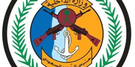 حرس الحدود بمنطقة عسير يحبط تهريب (375) كيلوجرامًا من نبات القات المخدر - هرم مصر