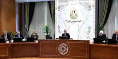 مجلس الوزراء يعقد اجتماعه الأسبوعي ويبحث عددًا من الموضوعات الهامة - هرم مصر