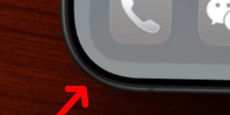 تصميم شريط التطبيقات في iOS 26 يثير الجدل على iPhone 16 Pro - هرم مصر