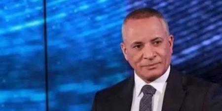 بث مباشر.. أحمد موسى يرصد آخر تطورات الحرب الإيرانية الإسرائيلية - هرم مصر