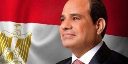 الرئيس السيسى يصدّق على قانون قاعدة بيانات الرقم القومي الموحد للعقارات - هرم مصر