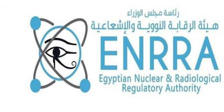 الرقابة النووية والإشعاعية: الوضع في مصر آمن ولا مؤشرات بحدوث تأثيرات إشعاعية - هرم مصر