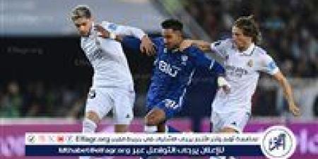 القنوات الناقلة لمباراة ريال مدريد والهلال في كأس العالم للأندية 2025 - هرم مصر