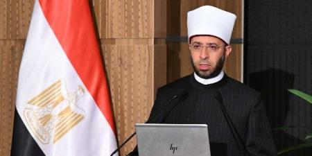 الأوقاف تطلق منصتها الرقمية الأكبر عالمياً لتجديد الخطاب الديني ومكافحة التطرف - هرم مصر
