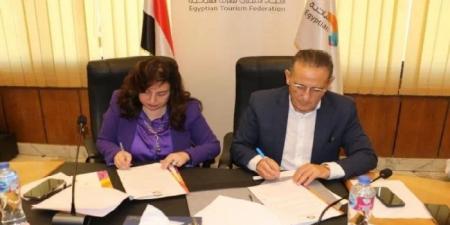 سياحة وفنادق حلوان توقع مذكرة تفاهم مع إتحاد الغرف السياحية لتأهيل الخريجين - هرم مصر