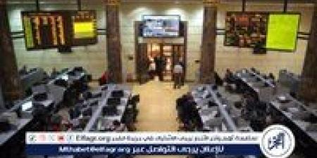 البورصة المصرية تغلق على صعود جماعي بدعم من مشتريات عربية وأجنبية - هرم مصر