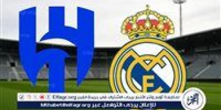 تشكيل ريال مدريد المتوقع أمام الهلال في كأس العالم للأندية 2025 - هرم مصر