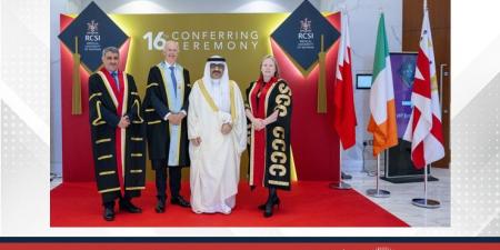 تحت رعاية سمو ولي العهد رئيس مجلس الوزراء.. الكلية الملكية للجراحين في إيرلندا - جامعة البحرين الطبية (RCSI) تقيم حفل تخريج طلبتها السادس عشر - هرم مصر