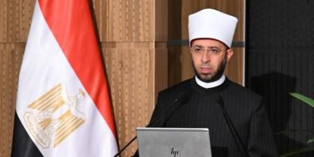 وزير الأوقاف يعلن عن إطلاق منصة وزارة الأوقاف الرقمية الجديدة - هرم مصر