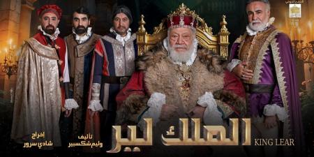 طارق دسوقي في المراحل النهائية من بروفات "الملك لير" على المسرح القومي - هرم مصر
