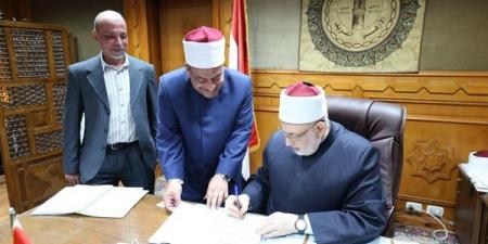 الأزهر يعتمد نتائج الدور الأول للطلاب بالخارج - هرم مصر