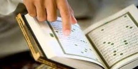 كيف تحمي نفسك من الشياطين؟.. 11 آية للوقاية من شرهم في الليل - هرم مصر