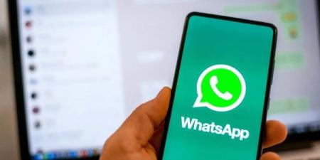 لأول مرة .. واتساب تبدأ بعرض الإعلانات على منصتها - هرم مصر