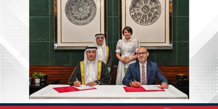 في سابقة عربية وإقليمية.. مملكة البحرين توقع اتفاقية البلد المضيف مع المحكمة الدائمة للتحكيم - هرم مصر