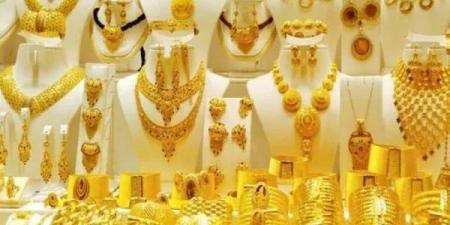 عاجل.. كام سعر جرام الذهب عيار 21 اليوم 19-6-2025؟ #أسعار_الذهب_اليوم #بوابة_الجمهورية_أون_لاين #الذهب #سعر_الذهب_اليوم #الذهب_اليوم - هرم مصر