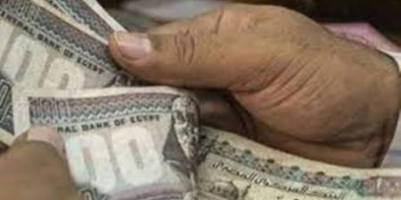 عاجل.. أماكن صرف مرتبات شهر يونيو وجدول المرتبات بعد تطبيق الزيادة - هرم مصر