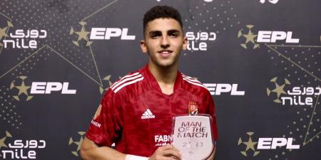 رد مثير من أحمد نبيل كوكا بسبب مركزه الجديد - هرم مصر