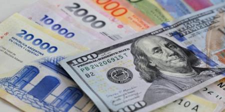 بلومبيرغ تحذر من دوامة مالية قد تعصف بالاقتصاد الأميركي بسبب ترامب - هرم مصر