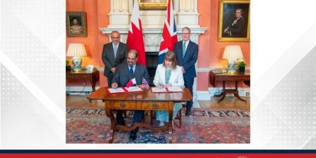 في إطار الزيارة الرسميّة لسمو ولي العهد رئيس مجلس الوزراء إلى المملكة المتحدة..وزير المالية والاقتصاد الوطني يوقع على الشراكة الاستراتيجية الثانية في مجال الاستثمار والتعاون بين مملكة البحرين والمملكة المتحدة - هرم مصر