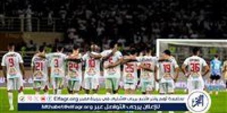 أحمد سالم يوجه رسالة إلى جماهير الزمالك - هرم مصر