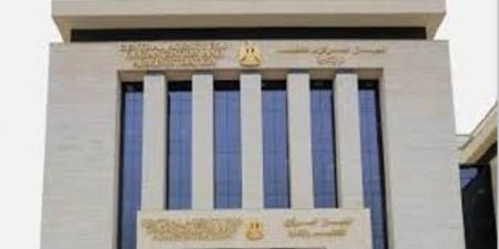 التنظيم والادارة :من 6يوليو المُقبل فتح التقديم لمُسابقة معلم مساعد دراسات إجتماعية #التنظيم _والادارة #مسابقة _مدرس _مُساعد_دراسات_أجتماعية - هرم مصر
