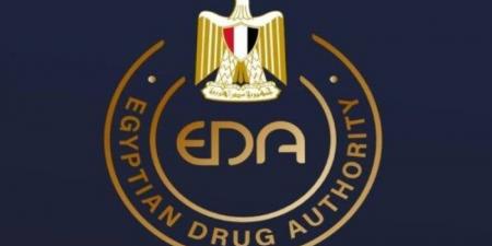 هيئة الدواء: 51% من الصيدليات سجلت بمبادرة سحب الأدوية المنتهية الصلاحية - هرم مصر