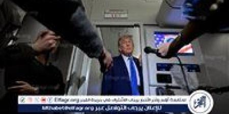 ترامب: ليس لديكم أي فكرة عن حقيقة موقفي تجاه إيران - هرم مصر