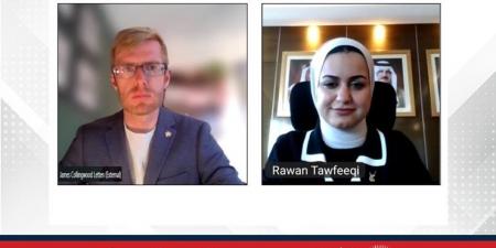 وزيرة شؤون الشباب تبحث التعاون مع كلية كامبريدج لإدارة الأعمال لتطوير مبادرات وبرامج شبابية مشتركة - هرم مصر