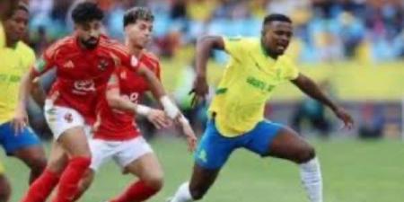كاف يعلن مواعيد دوري أبطال أفريقيا والكونفدرالية 2025-2026 - هرم مصر