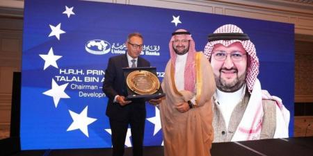 الأمير عبدالعزيز بن طلال يتسلم “جائزة الرؤية القيادية” في باريس - هرم مصر