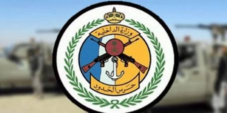 حرس الحدود بمنطقة عسير يحبط تهريب (165) كيلوجرامًا من نبات القات - هرم مصر