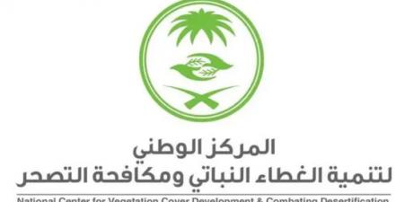 مؤشرات خضراء تسجل إنجازات نوعية في تنمية الغطاء النباتي بمنطقة المدينة المنورة - هرم مصر