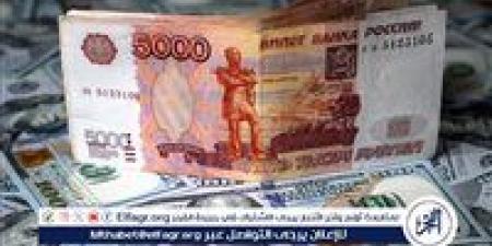 16 مليون جنيه.. ضبط مرتكبى جرائم الاتجار غير المشروع بالنقد الأجنبى - هرم مصر