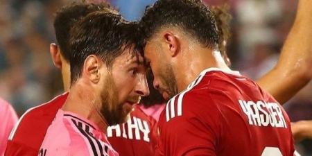 ميسي: شعرنا بالمرارة بعد مواجهة الأهلي - هرم مصر
