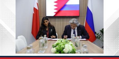 على هامش مشاركة مملكة البحرين كضيف شرف في منتدى سانت بطرسبورغ الاقتصادي الدولي 2025.. هيئة البحرين للسياحة والمعارض توقّع مذكرة تفاهم مع مجموعة أيروكليب الروسية لتعزيز التعاون في المجال السياحي - هرم مصر