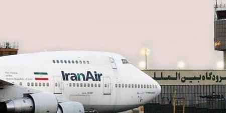 إيران تمدد إغلاق مجالها الجوي - هرم مصر