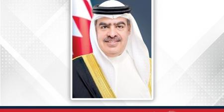 الشيخ فواز بن محمد آل خليفة: انضمام بريطانيا إلى اتفاقية التكامل الأمني والازدهار محطة بالغة الأهمية في تعزيز روابط الصداقة التاريخية الوثيقة والشراكة الاستراتيجية بين البلدين - هرم مصر