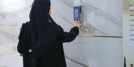 «الخدمة المدنية» رداً على «التربية»: يجوز للمسؤول المباشر اعتماد نموذج مشكلة بصمة التواجد - هرم مصر