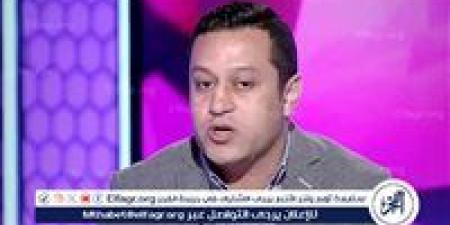هشام حنفي: كنت أتمنى أن يتولى عماد النحاس الإدارة الفنية للأهلي في كأس العالم للأندية - هرم مصر